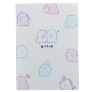 デスク かわいいの通販 Au Pay マーケット デスク かわいいの通販 Au Pay マーケット
