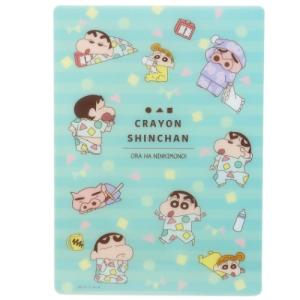 下敷 大人 可愛いの通販 Au Pay マーケット