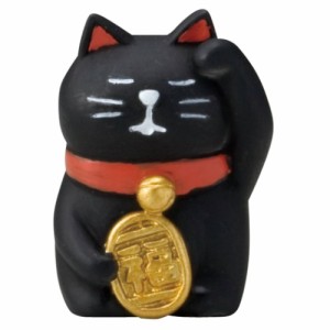 FUKU 福 MONO マスコット うとうと招き猫 黒猫 concombre かわいい グッズ