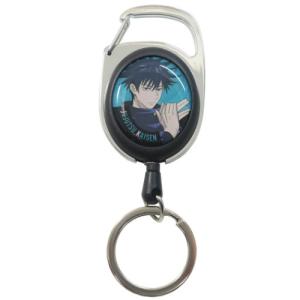 キー リールの通販 Au Pay マーケット