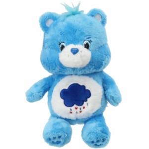 ケアベア ぬいぐるみ ビーンドール ソフトS グランピーベア CareBears キャラクター グッズ