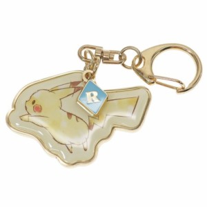 ポケモン イニシャル メタル キーホルダー キーリング ピカチュウ アルファベット R ポケットモンスター メール便可