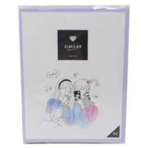 可愛い プロフィール帳の通販 Au Pay マーケット