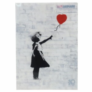 バンクシー A4 シングル クリアファイル ファイル Balloon Girl Banksy ART オフィシャル グッズ メール便可