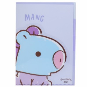 BT21 ダイカット 3インデックス A4 クリアファイル ポケットファイル MANG LINE FRIENDS キャラクター 商品