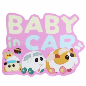 PUI PUI モルカー 車用 防水 ステッカー ベイビーインカー ステッカー BABY in CAR 隊列移動 キャラクター グッズ メール便可