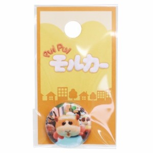 PUI PUI モルカー 缶バッジ 22mm 豆 カンバッジ ポテトジャンプ キャラクター グッズ メール便可