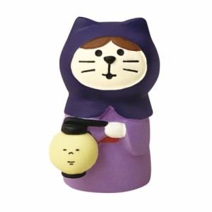 お月見 満月だんらん マスコット ねこずきん お忍び concombre プレゼント かわいい グッズ