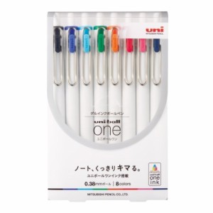 ボールペン ユニボール ワン ゲルインクボールペン 0.38mm 8色セット 全8色 uni-ball ONE 小学生 中学生 高校生 大人 グッズ メール便可