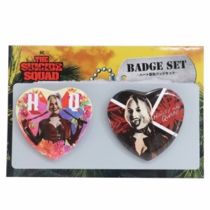 スーサイドスクワッド 極 悪党 集結 缶バッジ ハート型 カンバッジ 2個セット ハーレイクイン DCコミック SUICIDE SQUAD メール便可