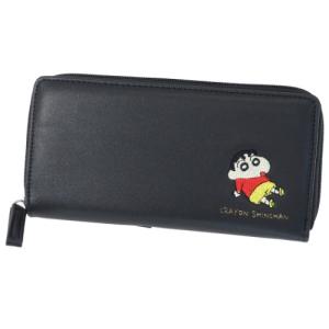 長財布 キャラクターの通販 Au Pay マーケット 長財布 キャラクターの通販 Au Pay マーケット
