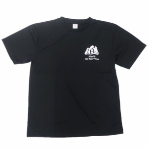 日本百名山 速乾 Tシャツ T-SHIRTS トレッキング 登山 グッズ