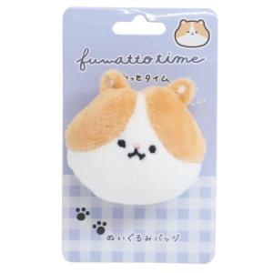 ハムスター グッズ かわいいの通販 Au Pay マーケット