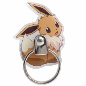 ポケモン スマホリング ダイカット マルチリング イーブイ メスのすがた ポケットモンスター キャラクター グッズ メール便可