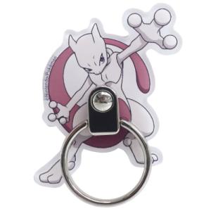 スマホ リング ポケモン センターの通販 Au Pay マーケット