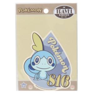 メッソン かわいいの通販 Au Pay マーケット