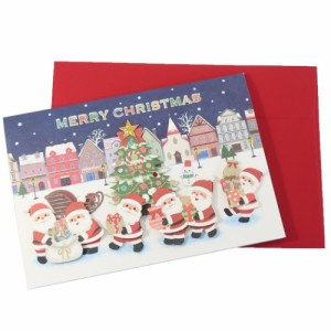 ハンドメイド クリスマスカード CHRISTMAS グリーティングカード 街 Xmasカード グッズ メール便可