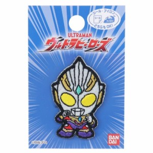 ウルトラマントリガー ワッペン アイロンパッチシール ウルトラヒーローズ 特撮ヒーロー キャラクター グッズ メール便可