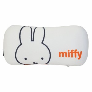 ミッフィー クッション 腰あてクッション スタンプmiffy ディックブルーナ 絵本キャラクター グッズ