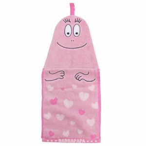 バーバパパ マスコット付き ドレスタオル 吊下げタオル ハローバーバパパ BARBAPAPA キャラクター グッズ メール便可