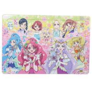 プリキュア グッズ 西松屋の通販 Au Pay マーケット