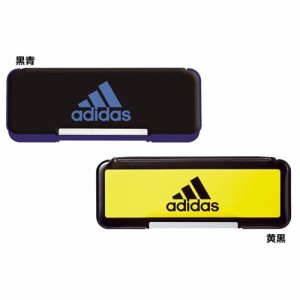 アディダス adidas 筆箱 両面開きソフト ペンケース 新入学 スポーツブランド グッズ