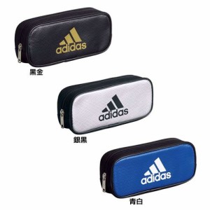 アディダス adidas 筆箱 ソフト ペンケース エナメルx布 Sチャックタイプ AI07 新入学 スポーツブランド グッズ