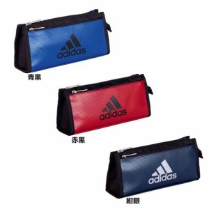 アディダス adidas 筆箱 ソフト ペンケース エナメルx布 Wチャックタイプ AI07 新入学 スポーツブランド グッズ