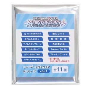 アイドルマスター シャイニーカラーズ 缶バッジ 全11種 アニメ グッズ メール便可
