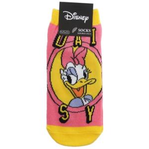 ディズニー コーデ 中学生の通販 Au Pay マーケット