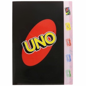 UNO ウノ A4 クリアファイル 5ポケット ダイカット ポケットファイル ロゴ 面白文具 グッズ