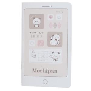 もちもち ぱんだ 文房具 最安値の通販 Au Pay マーケット