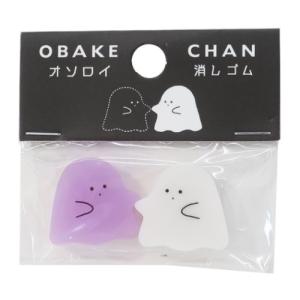 中学生 女子 プレゼント 1000円の通販 Au Pay マーケット 中学生 女子 プレゼント 1000円の通販 Au Pay マーケット