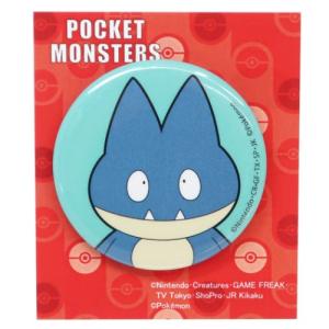 ポケモン ゴンベの通販 Au Pay マーケット