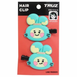 TRUZ ヘアクリップ 2個セット 前髪クリップ YE-DEE LINE FRIENDS キャラクター 商品 メール便可