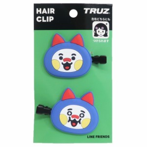 TRUZ ヘアクリップ 2個セット 前髪クリップ WOOPY LINE FRIENDS キャラクター 商品 メール便可