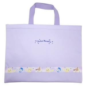 ポケモン レッスンバッグの通販 Au Pay マーケット ポケモン レッスンバッグの通販 Au Pay マーケット