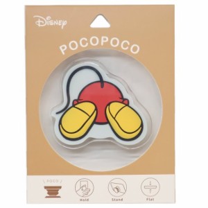 ミッキーマウス pocopoco ソフト ダイカット スマホアクセ ディズニー キャラクター グッズ メール便可