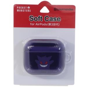 ポケモン Ds カバーの通販 Au Pay マーケット