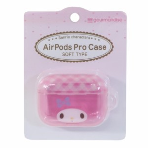 マイメロディ Air Pods Pro Case ソフトケース エアーポッズプロケース サンリオ キャラクター グッズ