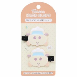 PUIPUIモルカー クセがつきにくい 前髪クリップ ヘアアクセ アビー キャラクター グッズ メール便可