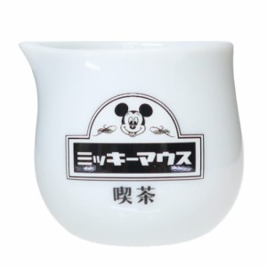 ミッキーマウス ミルクポット ミルクピッチャー 喫茶 ディズニー キャラクター グッズ