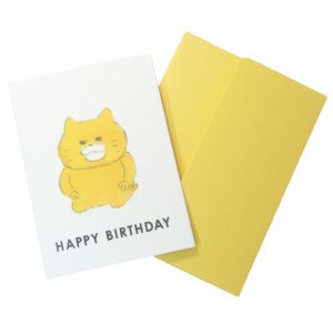 ノラネコぐんだん グリーティングカード ミニカード HAPPY BIRTHDAY ねこ 絵本キャラクター グッズ メール便可