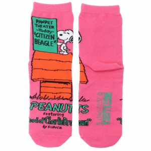スヌーピー レディース ミドルソックス 女性用 靴下 ハウスピンク ピーナッツ キャラクター グッズ メール便可
