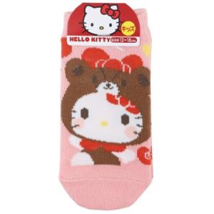 おしゃれ ペア パジャマの通販 Au Pay マーケット