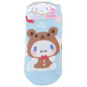 おしゃれ ペア パジャマの通販 Au Pay マーケット