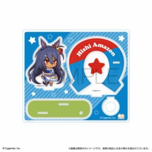 ウマ娘 プリティーダービー ペンスタンド 組み立て式 アクリル ペンスタンド ヒシアマゾン アニメキャラクター グッズ メール便可