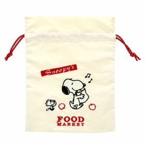 スヌーピー 巾着袋 刺繍 きんちゃくポーチ Delicious Food Market アイボリー ピーナッツ キャラクター グッズ メール便可