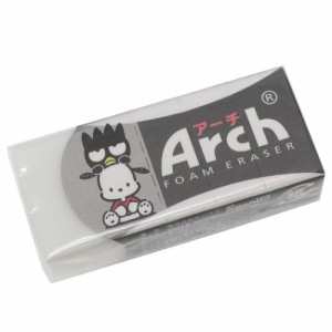 サンリオキャラクターズ 消しゴム Arch アーチ ミニケシゴム ポチャッコ バッドばつ丸 サンリオ キャラクター グッズ メール便可