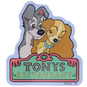 フェードアウト 脱臼する 小さな ディズニーランド わんわん 物語 グッズ ポテト 哀 持続的